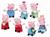 PEPPA PIG 30CM PERSONAGGI ASSORTITI