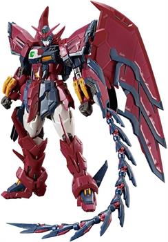 GUNDAM RG EPYON