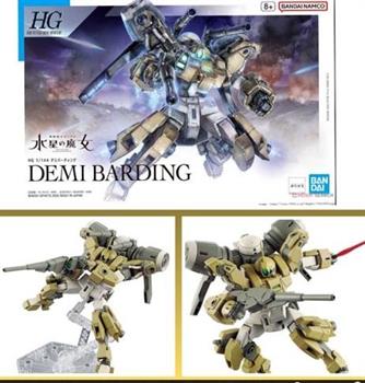 GUNDAM HG DEMI BARDING