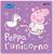 LIBRO PEPPA L'UNICORNO