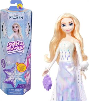 FROZEN ELSA SPIN & REVEAL