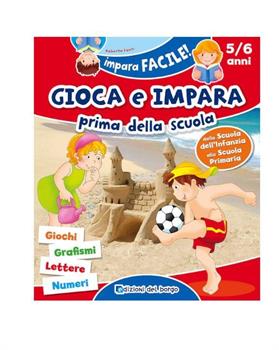 ALBUM GIOCA E IMPARA PRIMA DELLA SCUOLA