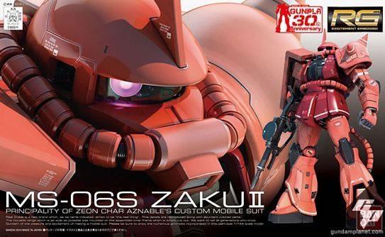 GUDAM RG ZAKU II MS-06S