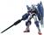 GUNDAM 00 QANT RG