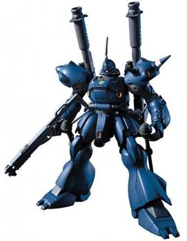 GUNDAM HG KAMPFER