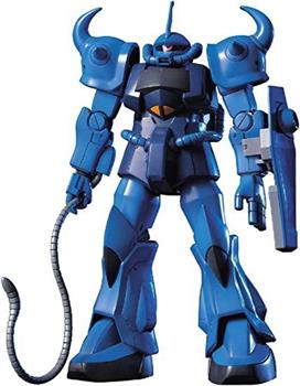 GUNDAM HG GOUF