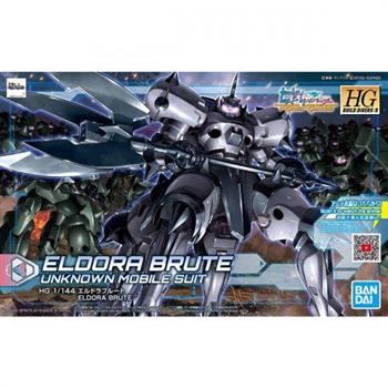 GUNDAM ELDORA BRUTE HG