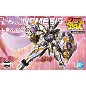 LBX NEMESIS