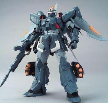 GUNDAM MG GINN