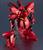 GUNDAM UNIVERSE SAZABI