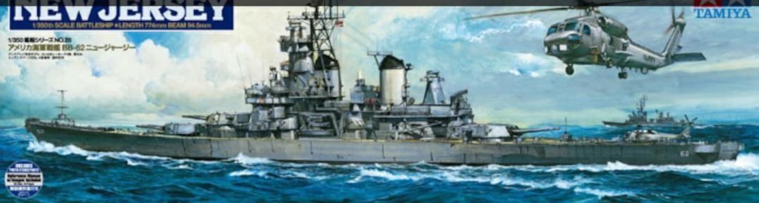 NAVE NEW JERSEY BB-62 KIT 1/350