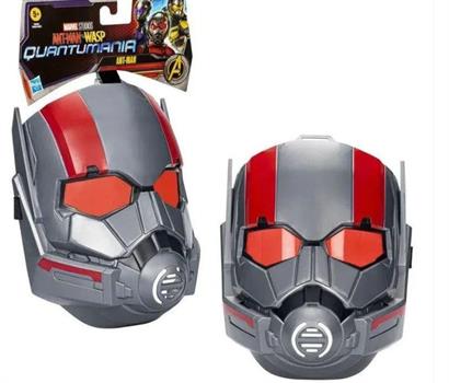 ANT-MAN AND THE WASP MASCHERA ANT-MAN