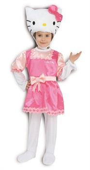 COSTUME KETTY CLASSICO 8/9 ANNI