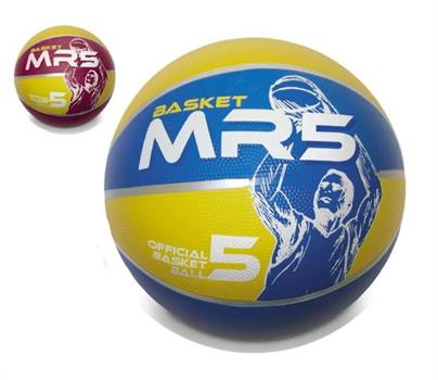 PALLONE BASKET SIZE 5